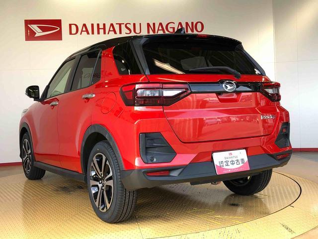 ロッキー プレミアム 4WD ターボ 衝突被害軽減システム 横滑り防止機能 シートヒーター オートライト オートエアコン プッシュスタート スマートキー アイドリングストップ 電動格納ドアミラー ABS(11枚目)