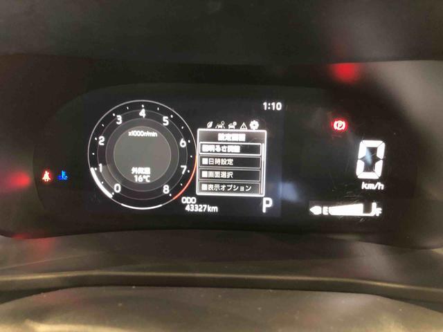 ロッキー プレミアム 4WD ターボ 衝突被害軽減システム 横滑り防止機能 シートヒーター オートライト オートエアコン プッシュスタート スマートキー アイドリングストップ 電動格納ドアミラー ABS(33枚目)