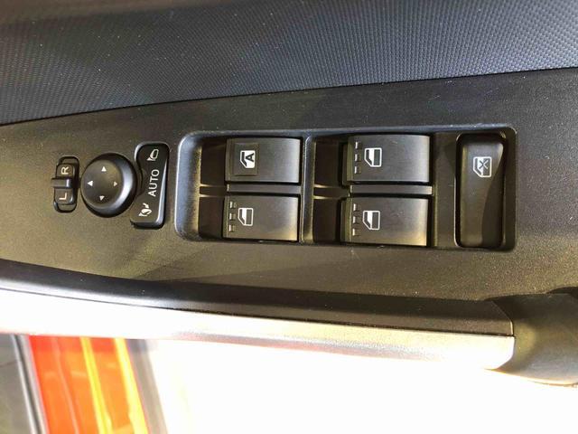 ロッキー プレミアム 4WD ターボ 衝突被害軽減システム 横滑り防止機能 シートヒーター オートライト オートエアコン プッシュスタート スマートキー アイドリングストップ 電動格納ドアミラー ABS(34枚目)