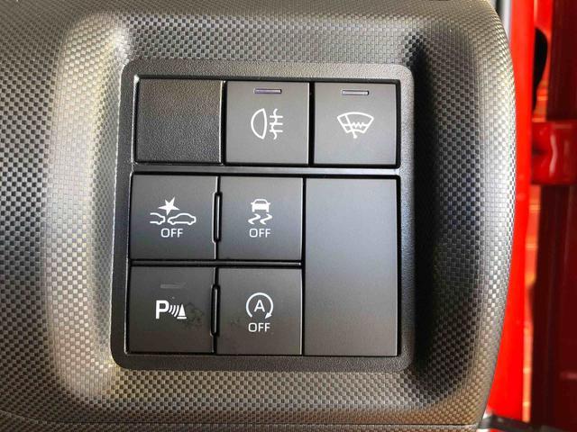 ロッキー プレミアム 4WD ターボ 衝突被害軽減システム 横滑り防止機能 シートヒーター オートライト オートエアコン プッシュスタート スマートキー アイドリングストップ 電動格納ドアミラー ABS(36枚目)