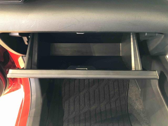 ロッキー プレミアム 4WD ターボ 衝突被害軽減システム 横滑り防止機能 シートヒーター オートライト オートエアコン プッシュスタート スマートキー アイドリングストップ 電動格納ドアミラー ABS(40枚目)