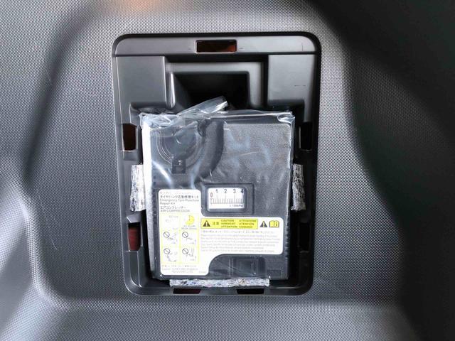 ロッキー プレミアム 4WD ターボ 衝突被害軽減システム 横滑り防止機能 シートヒーター オートライト オートエアコン プッシュスタート スマートキー アイドリングストップ 電動格納ドアミラー ABS(54枚目)