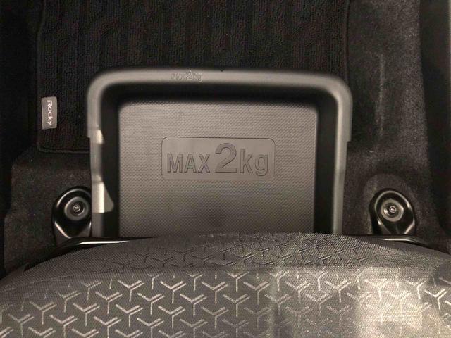 ロッキー プレミアム 4WD ターボ 衝突被害軽減システム 横滑り防止機能 シートヒーター オートライト オートエアコン プッシュスタート スマートキー アイドリングストップ 電動格納ドアミラー ABS(55枚目)