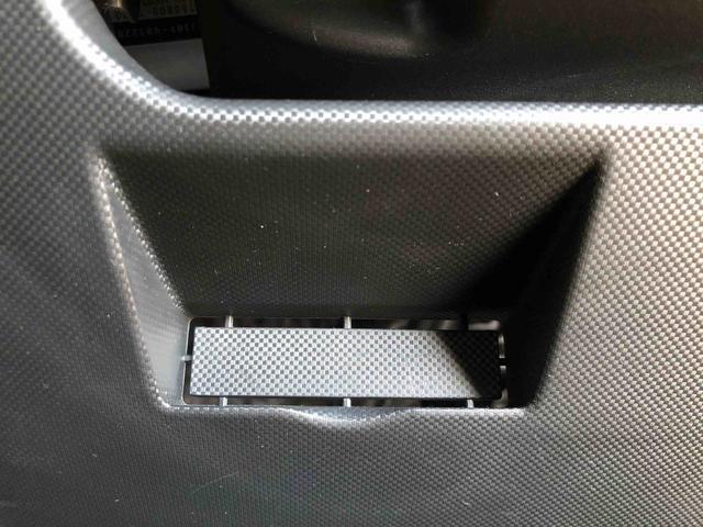 ロッキー プレミアム 4WD ターボ 衝突被害軽減システム 横滑り防止機能 シートヒーター オートライト オートエアコン プッシュスタート スマートキー アイドリングストップ 電動格納ドアミラー ABS(59枚目)