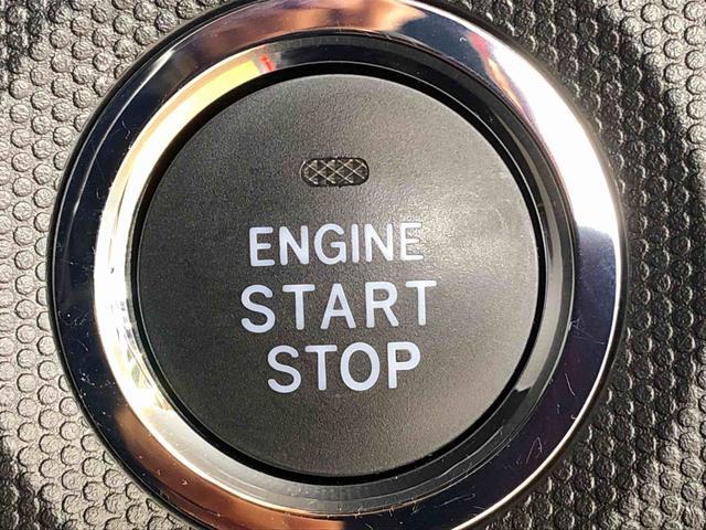 タフト G 2WD スカイルーフ プッシュスタート スマートキー オートライト オートエアコン 電動パーキングブレーキ 衝突被害軽減システム 横滑り防止機能 アイドリングストップ ABS(35枚目)