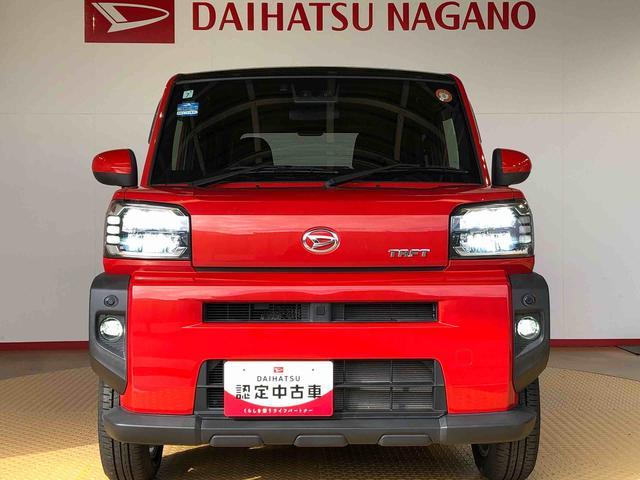 タフト G 2WD スカイルーフ プッシュスタート スマートキー オートライト オートエアコン 電動パーキングブレーキ 衝突被害軽減システム 横滑り防止機能 アイドリングストップ ABS(45枚目)