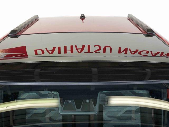 タフト G 2WD スカイルーフ プッシュスタート スマートキー オートライト オートエアコン 電動パーキングブレーキ 衝突被害軽減システム 横滑り防止機能 アイドリングストップ ABS(47枚目)