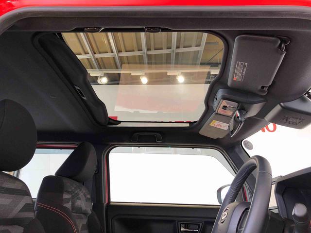 タフト G 2WD スカイルーフ プッシュスタート スマートキー オートライト オートエアコン 電動パーキングブレーキ 衝突被害軽減システム 横滑り防止機能 アイドリングストップ ABS(53枚目)