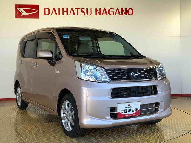 ムーヴ Ｘ　ＳＡＩＩ　４ＷＤ　衝突被害軽減システム　横滑り防止機能　アイドリングストップ　オートライト　プッシュスタート　スマートキー　オートエアコン　パワステ　パワーウインドウ　電動格納ドアミラー　ＡＢＳ（8枚目）