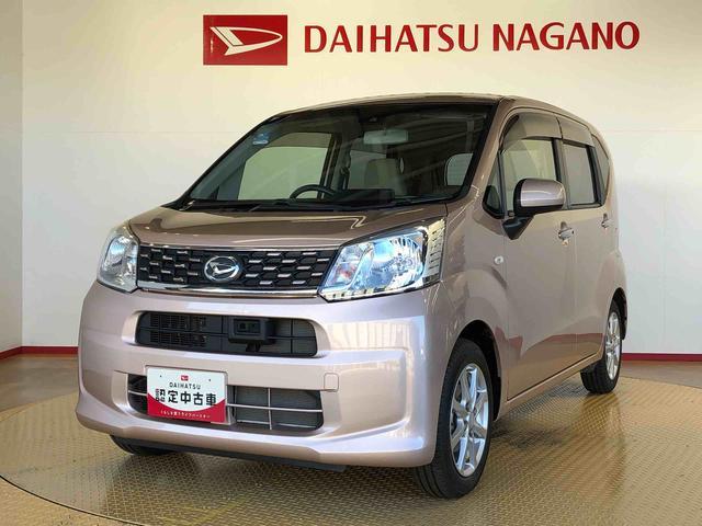 ムーヴ Ｘ　ＳＡＩＩ　４ＷＤ　衝突被害軽減システム　横滑り防止機能　アイドリングストップ　オートライト　プッシュスタート　スマートキー　オートエアコン　パワステ　パワーウインドウ　電動格納ドアミラー　ＡＢＳ（9枚目）