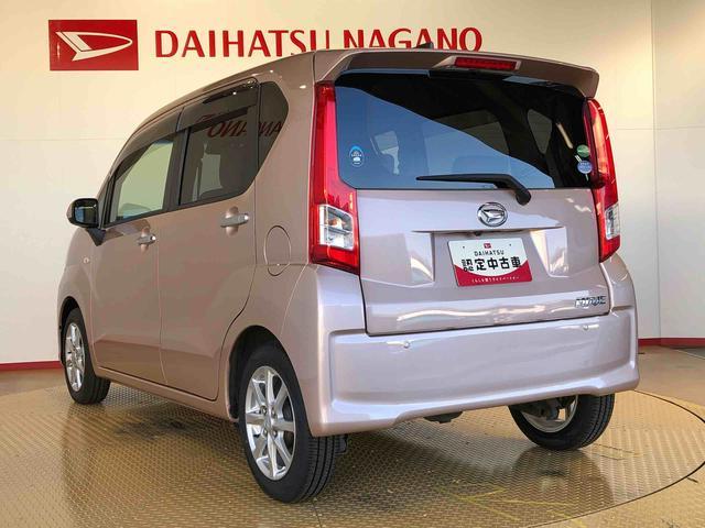 ムーヴ Ｘ　ＳＡＩＩ　４ＷＤ　衝突被害軽減システム　横滑り防止機能　アイドリングストップ　オートライト　プッシュスタート　スマートキー　オートエアコン　パワステ　パワーウインドウ　電動格納ドアミラー　ＡＢＳ（11枚目）