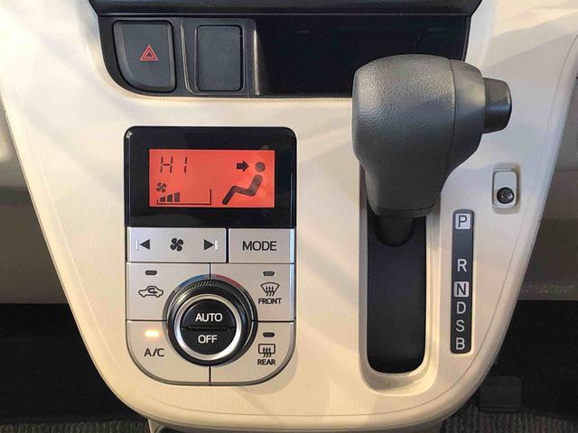 ムーヴ Ｘ　ＳＡＩＩ　４ＷＤ　衝突被害軽減システム　横滑り防止機能　アイドリングストップ　オートライト　プッシュスタート　スマートキー　オートエアコン　パワステ　パワーウインドウ　電動格納ドアミラー　ＡＢＳ（13枚目）