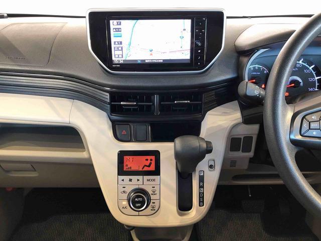 ムーヴ Ｘ　ＳＡＩＩ　４ＷＤ　衝突被害軽減システム　横滑り防止機能　アイドリングストップ　オートライト　プッシュスタート　スマートキー　オートエアコン　パワステ　パワーウインドウ　電動格納ドアミラー　ＡＢＳ（18枚目）