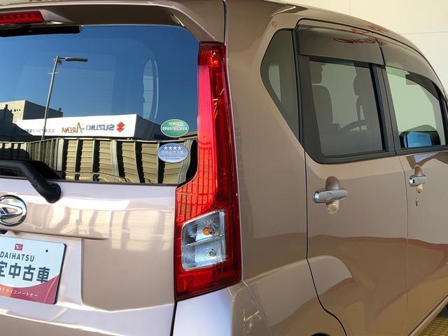 ムーヴ Ｘ　ＳＡＩＩ　４ＷＤ　衝突被害軽減システム　横滑り防止機能　アイドリングストップ　オートライト　プッシュスタート　スマートキー　オートエアコン　パワステ　パワーウインドウ　電動格納ドアミラー　ＡＢＳ（31枚目）