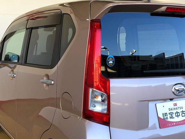 ムーヴ Ｘ　ＳＡＩＩ　４ＷＤ　衝突被害軽減システム　横滑り防止機能　アイドリングストップ　オートライト　プッシュスタート　スマートキー　オートエアコン　パワステ　パワーウインドウ　電動格納ドアミラー　ＡＢＳ（32枚目）