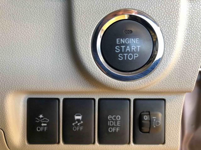 ムーヴ Ｘ　ＳＡＩＩ　４ＷＤ　衝突被害軽減システム　横滑り防止機能　アイドリングストップ　オートライト　プッシュスタート　スマートキー　オートエアコン　パワステ　パワーウインドウ　電動格納ドアミラー　ＡＢＳ（36枚目）