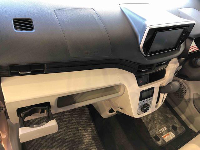 ムーヴ Ｘ　ＳＡＩＩ　４ＷＤ　衝突被害軽減システム　横滑り防止機能　アイドリングストップ　オートライト　プッシュスタート　スマートキー　オートエアコン　パワステ　パワーウインドウ　電動格納ドアミラー　ＡＢＳ（41枚目）