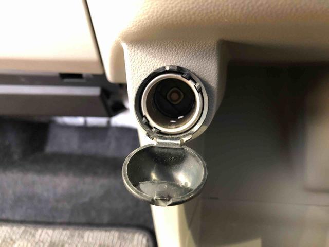 ムーヴ Ｘ　ＳＡＩＩ　４ＷＤ　衝突被害軽減システム　横滑り防止機能　アイドリングストップ　オートライト　プッシュスタート　スマートキー　オートエアコン　パワステ　パワーウインドウ　電動格納ドアミラー　ＡＢＳ（42枚目）