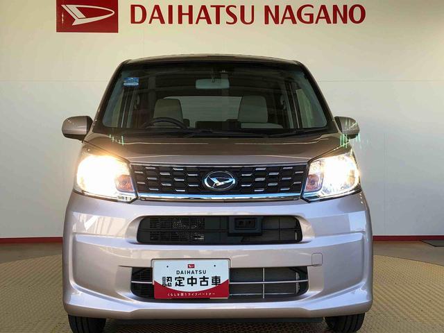 ムーヴ Ｘ　ＳＡＩＩ　４ＷＤ　衝突被害軽減システム　横滑り防止機能　アイドリングストップ　オートライト　プッシュスタート　スマートキー　オートエアコン　パワステ　パワーウインドウ　電動格納ドアミラー　ＡＢＳ（45枚目）