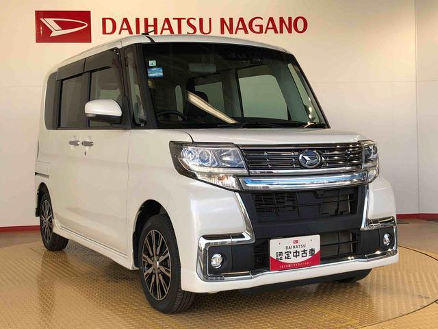 タント カスタムＸ　トップエディションＶＳ　ＳＡＩＩＩ　４ＷＤ　両側電動スライドドア　アイドリングストップ　プッシュスタート　スマートキー　衝突被害軽減システム　横滑り防止機能　オートライト　オートエアコン　電動格納ドアミラー　ＡＢＳ（8枚目）