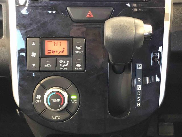 タント カスタムＸ　トップエディションＶＳ　ＳＡＩＩＩ　４ＷＤ　両側電動スライドドア　アイドリングストップ　プッシュスタート　スマートキー　衝突被害軽減システム　横滑り防止機能　オートライト　オートエアコン　電動格納ドアミラー　ＡＢＳ（13枚目）