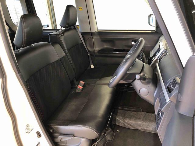 タント カスタムＸ　トップエディションＶＳ　ＳＡＩＩＩ　４ＷＤ　両側電動スライドドア　アイドリングストップ　プッシュスタート　スマートキー　衝突被害軽減システム　横滑り防止機能　オートライト　オートエアコン　電動格納ドアミラー　ＡＢＳ（15枚目）