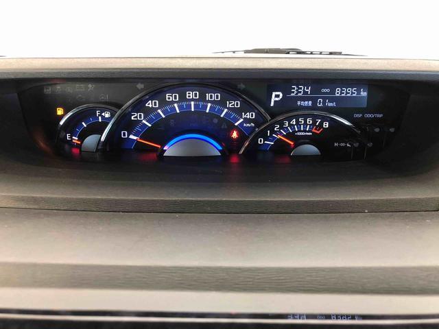 タント カスタムＸ　トップエディションＶＳ　ＳＡＩＩＩ　４ＷＤ　両側電動スライドドア　アイドリングストップ　プッシュスタート　スマートキー　衝突被害軽減システム　横滑り防止機能　オートライト　オートエアコン　電動格納ドアミラー　ＡＢＳ（33枚目）