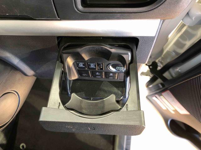 タント カスタムＸ　トップエディションＶＳ　ＳＡＩＩＩ　４ＷＤ　両側電動スライドドア　アイドリングストップ　プッシュスタート　スマートキー　衝突被害軽減システム　横滑り防止機能　オートライト　オートエアコン　電動格納ドアミラー　ＡＢＳ（39枚目）