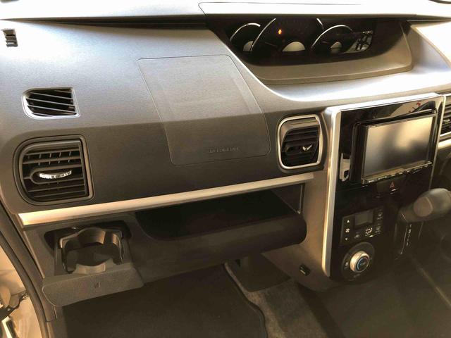 タント カスタムＸ　トップエディションＶＳ　ＳＡＩＩＩ　４ＷＤ　両側電動スライドドア　アイドリングストップ　プッシュスタート　スマートキー　衝突被害軽減システム　横滑り防止機能　オートライト　オートエアコン　電動格納ドアミラー　ＡＢＳ（41枚目）