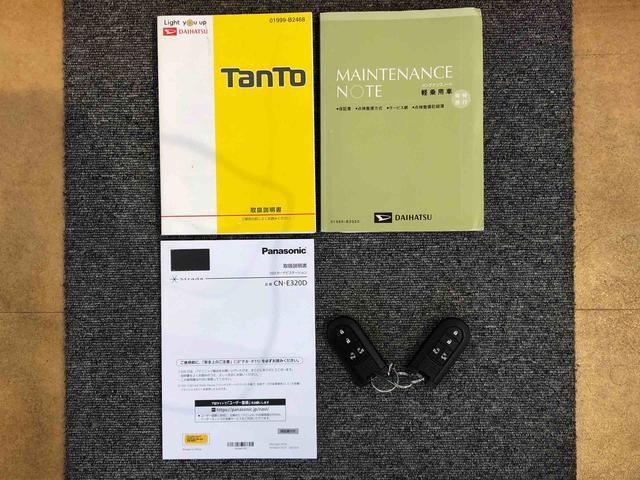 タント カスタムＸ　トップエディションＶＳ　ＳＡＩＩＩ　４ＷＤ　両側電動スライドドア　アイドリングストップ　プッシュスタート　スマートキー　衝突被害軽減システム　横滑り防止機能　オートライト　オートエアコン　電動格納ドアミラー　ＡＢＳ（44枚目）