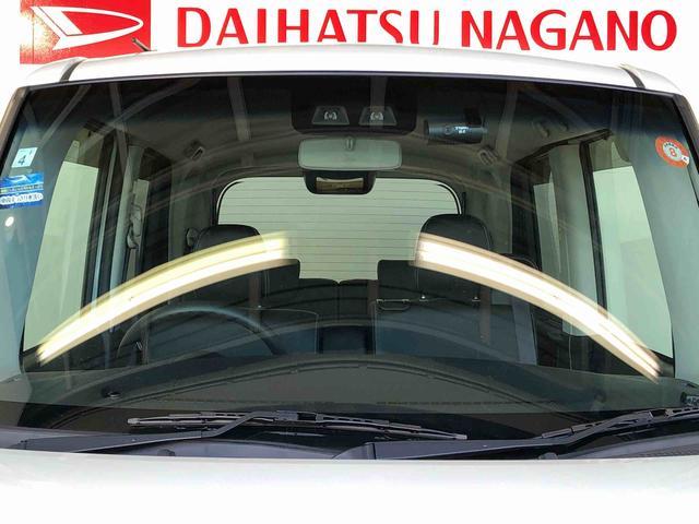 タント カスタムＸ　トップエディションＶＳ　ＳＡＩＩＩ　４ＷＤ　両側電動スライドドア　アイドリングストップ　プッシュスタート　スマートキー　衝突被害軽減システム　横滑り防止機能　オートライト　オートエアコン　電動格納ドアミラー　ＡＢＳ（46枚目）