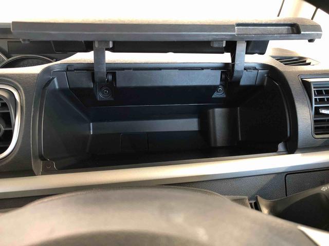 タント カスタムＸ　トップエディションＶＳ　ＳＡＩＩＩ　４ＷＤ　両側電動スライドドア　アイドリングストップ　プッシュスタート　スマートキー　衝突被害軽減システム　横滑り防止機能　オートライト　オートエアコン　電動格納ドアミラー　ＡＢＳ（56枚目）