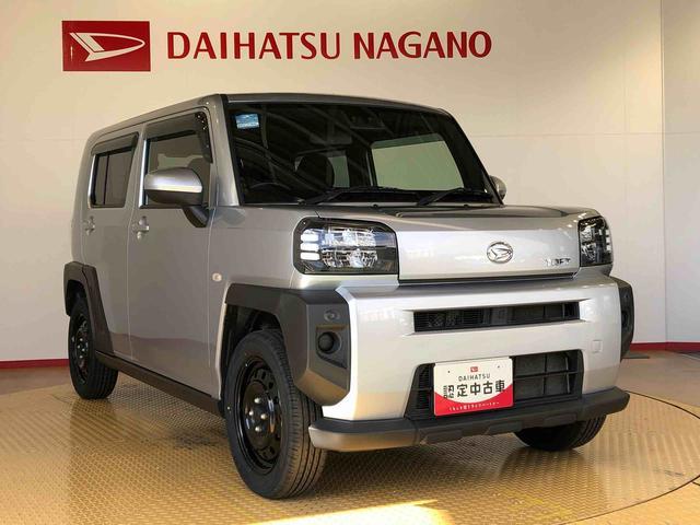 タフト Ｘ　２ＷＤ　スカイルーフ　　プッシュスタート　スマートキー　オートライト　オートエアコン　電動パーキングブレーキ　衝突被害軽減システム　横滑り防止機能　アイドリングストップ　ＡＢＳ（8枚目）