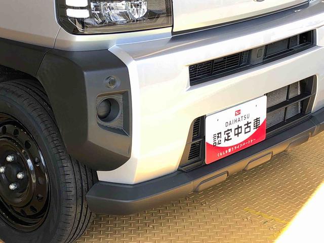 タフト Ｘ　２ＷＤ　スカイルーフ　　プッシュスタート　スマートキー　オートライト　オートエアコン　電動パーキングブレーキ　衝突被害軽減システム　横滑り防止機能　アイドリングストップ　ＡＢＳ（25枚目）