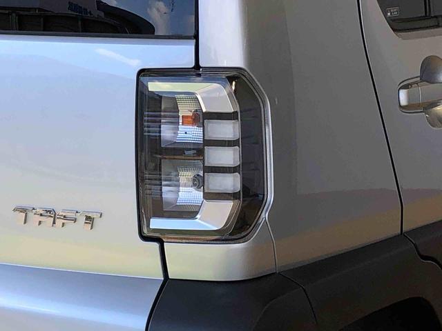 タフト Ｘ　２ＷＤ　スカイルーフ　　プッシュスタート　スマートキー　オートライト　オートエアコン　電動パーキングブレーキ　衝突被害軽減システム　横滑り防止機能　アイドリングストップ　ＡＢＳ（31枚目）