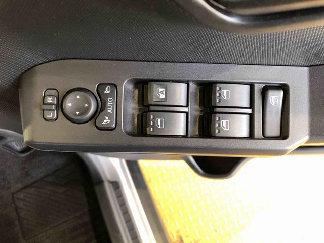 タフト Ｘ　２ＷＤ　スカイルーフ　　プッシュスタート　スマートキー　オートライト　オートエアコン　電動パーキングブレーキ　衝突被害軽減システム　横滑り防止機能　アイドリングストップ　ＡＢＳ（34枚目）