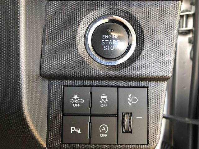タフト Ｘ　２ＷＤ　スカイルーフ　　プッシュスタート　スマートキー　オートライト　オートエアコン　電動パーキングブレーキ　衝突被害軽減システム　横滑り防止機能　アイドリングストップ　ＡＢＳ（36枚目）