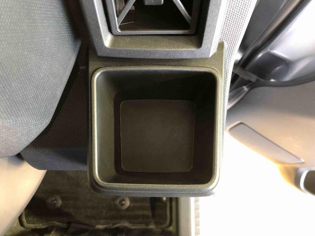 タフト Ｘ　２ＷＤ　スカイルーフ　　プッシュスタート　スマートキー　オートライト　オートエアコン　電動パーキングブレーキ　衝突被害軽減システム　横滑り防止機能　アイドリングストップ　ＡＢＳ（39枚目）