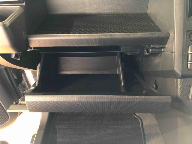 タフト Ｘ　２ＷＤ　スカイルーフ　　プッシュスタート　スマートキー　オートライト　オートエアコン　電動パーキングブレーキ　衝突被害軽減システム　横滑り防止機能　アイドリングストップ　ＡＢＳ（40枚目）