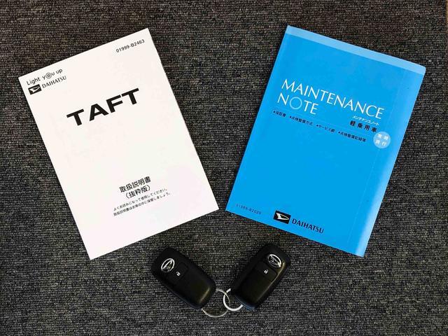 タフト Ｘ　２ＷＤ　スカイルーフ　　プッシュスタート　スマートキー　オートライト　オートエアコン　電動パーキングブレーキ　衝突被害軽減システム　横滑り防止機能　アイドリングストップ　ＡＢＳ（44枚目）