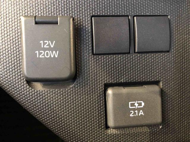 タフト Ｘ　２ＷＤ　スカイルーフ　　プッシュスタート　スマートキー　オートライト　オートエアコン　電動パーキングブレーキ　衝突被害軽減システム　横滑り防止機能　アイドリングストップ　ＡＢＳ（53枚目）