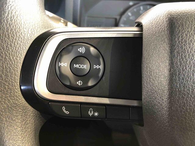 タフト Ｘ　２ＷＤ　スカイルーフ　　プッシュスタート　スマートキー　オートライト　オートエアコン　電動パーキングブレーキ　衝突被害軽減システム　横滑り防止機能　アイドリングストップ　ＡＢＳ（55枚目）