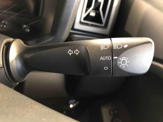 タフト Ｘ　２ＷＤ　スカイルーフ　　プッシュスタート　スマートキー　オートライト　オートエアコン　電動パーキングブレーキ　衝突被害軽減システム　横滑り防止機能　アイドリングストップ　ＡＢＳ（57枚目）