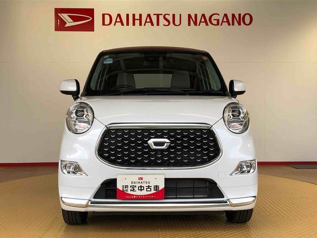 キャスト スタイルＧ　ＶＳ　ＳＡＩＩＩ　４ＷＤ　衝突被害軽減システム　横滑り防止機能　アイドリングストップ　オートライト　オートエアコン　プッシュスタート　スマートキー　電動格納ドアミラー　パワーウィンドウ　パワステ　ＡＢＳ（4枚目）