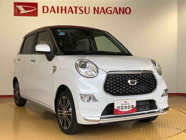 キャスト スタイルＧ　ＶＳ　ＳＡＩＩＩ　４ＷＤ　衝突被害軽減システム　横滑り防止機能　アイドリングストップ　オートライト　オートエアコン　プッシュスタート　スマートキー　電動格納ドアミラー　パワーウィンドウ　パワステ　ＡＢＳ（8枚目）