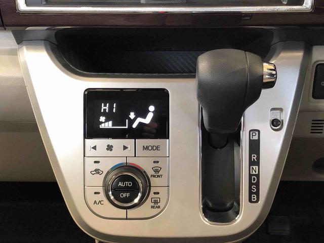 キャスト スタイルＧ　ＶＳ　ＳＡＩＩＩ　４ＷＤ　衝突被害軽減システム　横滑り防止機能　アイドリングストップ　オートライト　オートエアコン　プッシュスタート　スマートキー　電動格納ドアミラー　パワーウィンドウ　パワステ　ＡＢＳ（13枚目）