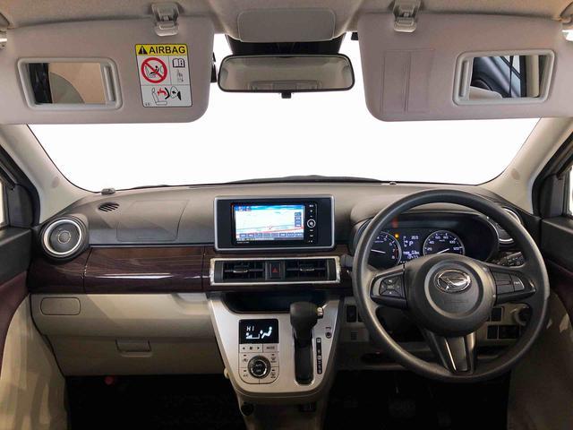 キャスト スタイルＧ　ＶＳ　ＳＡＩＩＩ　４ＷＤ　衝突被害軽減システム　横滑り防止機能　アイドリングストップ　オートライト　オートエアコン　プッシュスタート　スマートキー　電動格納ドアミラー　パワーウィンドウ　パワステ　ＡＢＳ（17枚目）