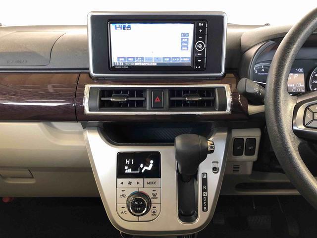 キャスト スタイルＧ　ＶＳ　ＳＡＩＩＩ　４ＷＤ　衝突被害軽減システム　横滑り防止機能　アイドリングストップ　オートライト　オートエアコン　プッシュスタート　スマートキー　電動格納ドアミラー　パワーウィンドウ　パワステ　ＡＢＳ（18枚目）