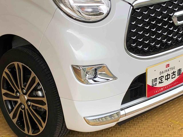 キャスト スタイルＧ　ＶＳ　ＳＡＩＩＩ　４ＷＤ　衝突被害軽減システム　横滑り防止機能　アイドリングストップ　オートライト　オートエアコン　プッシュスタート　スマートキー　電動格納ドアミラー　パワーウィンドウ　パワステ　ＡＢＳ（25枚目）