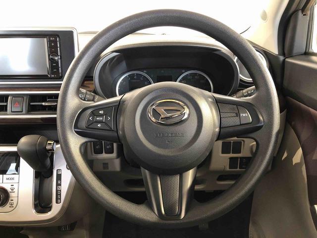 キャスト スタイルＧ　ＶＳ　ＳＡＩＩＩ　４ＷＤ　衝突被害軽減システム　横滑り防止機能　アイドリングストップ　オートライト　オートエアコン　プッシュスタート　スマートキー　電動格納ドアミラー　パワーウィンドウ　パワステ　ＡＢＳ（38枚目）